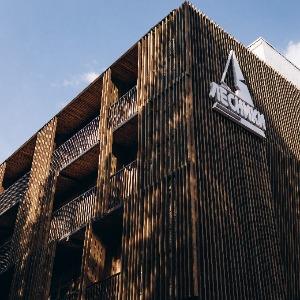 Фото Лесники