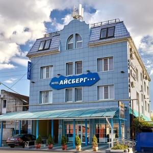 Фото Айсберг