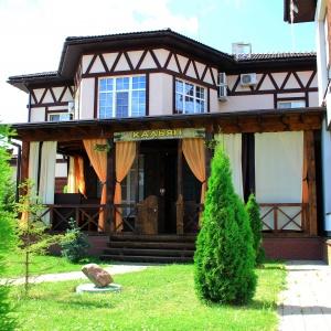 Фото отеля 2