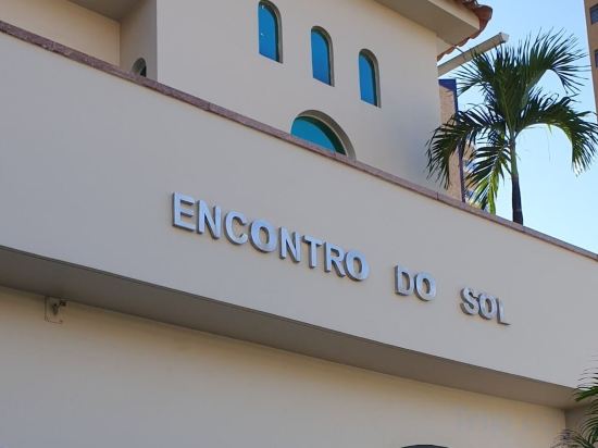 Фото Hotel Encontro do Sol