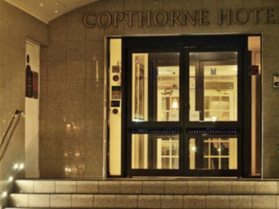 Фото Copthorne hotel Aberdeen