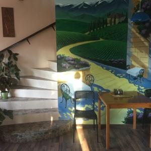 Фото Стратилатская