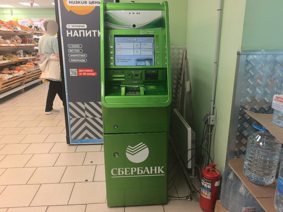 ATM СберБанк, Gelendgik, photo