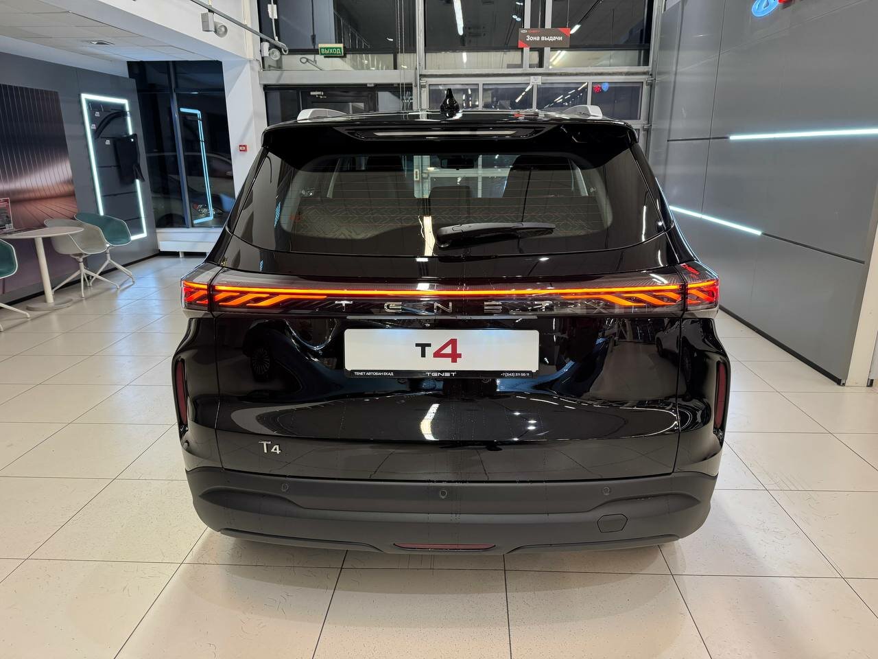 photo Автобан Tenet