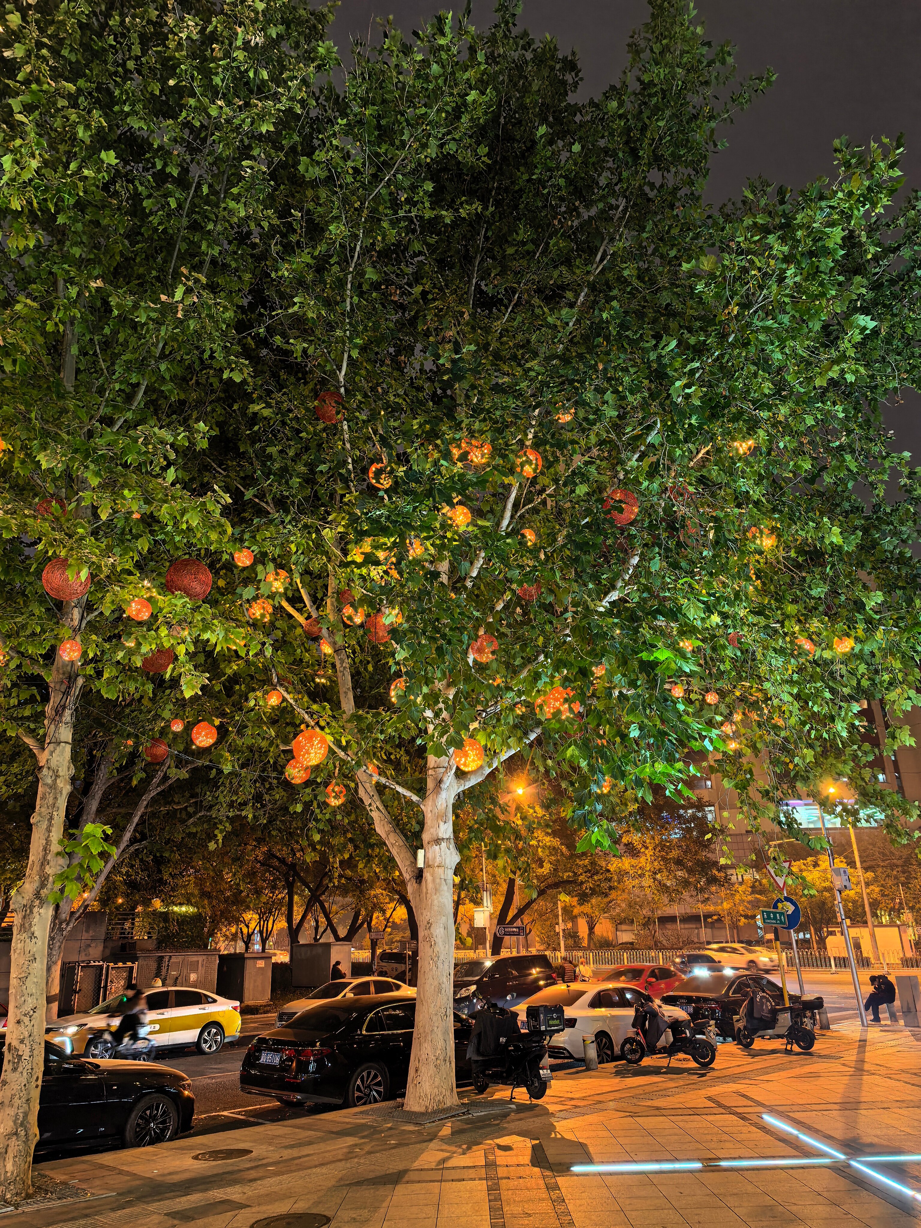 Фото Beijing Asia