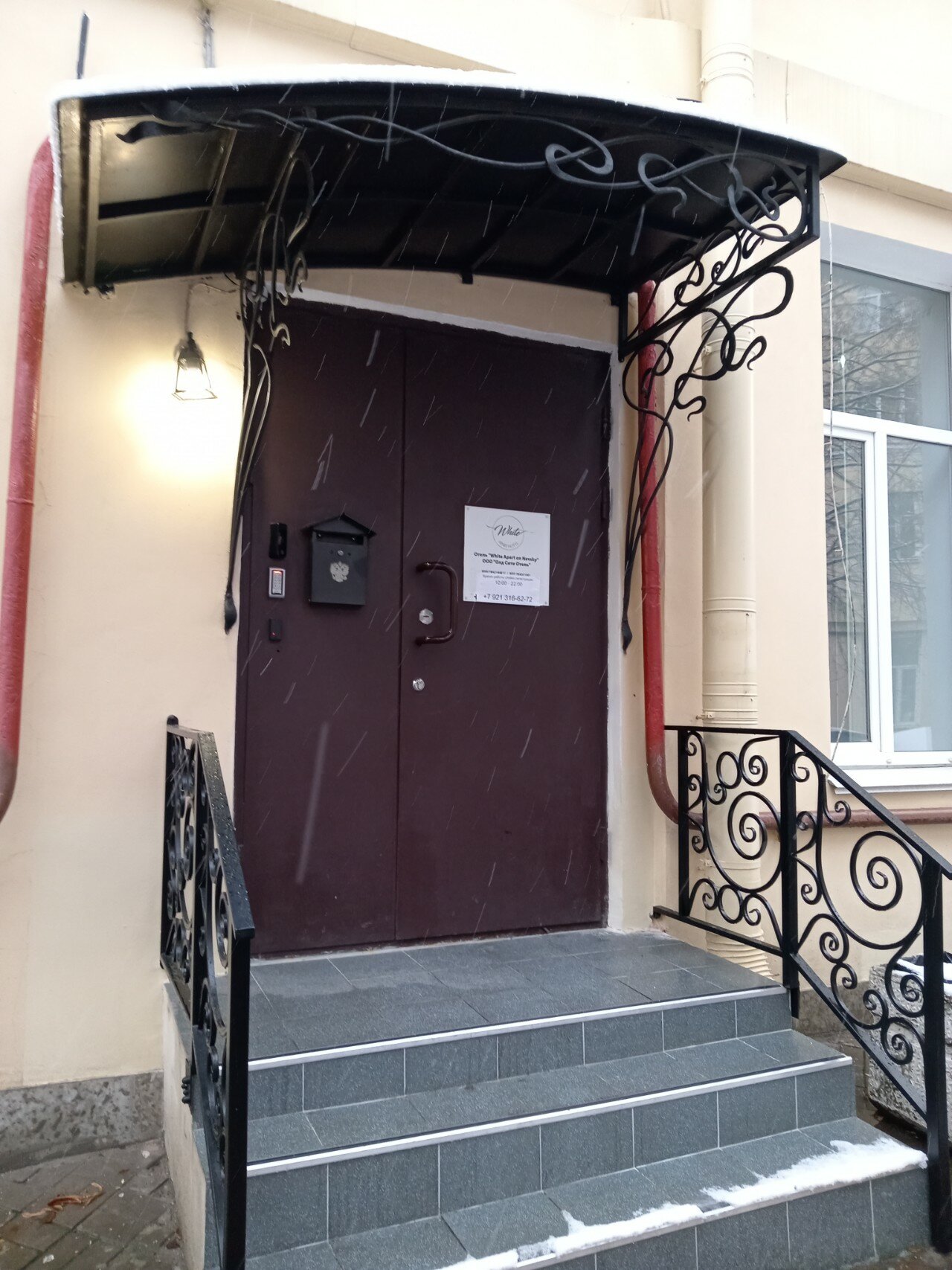 Фото Гранд Сьютс Syncotel