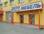 Dveri Fest (ulitsa Bazhova, 91к1), doors