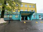 Студия маникюра и педикюра (praspiekt Kastrychnika, 27) ، صالون العناية بالأظافر