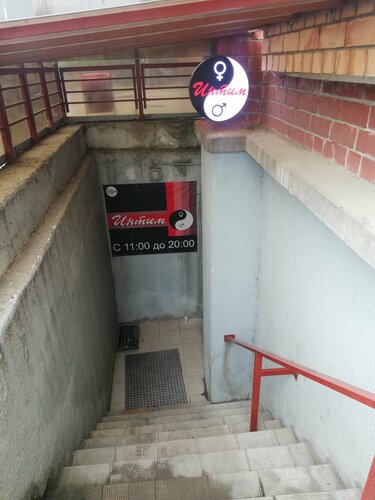 Xola bilan porno oyinlar