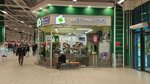Tsvetochny Gorod (Nauki Avenue, 17к1), flower shop