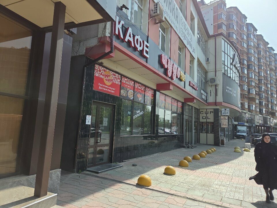 Cafe Samurai, Makhachkala, photo
