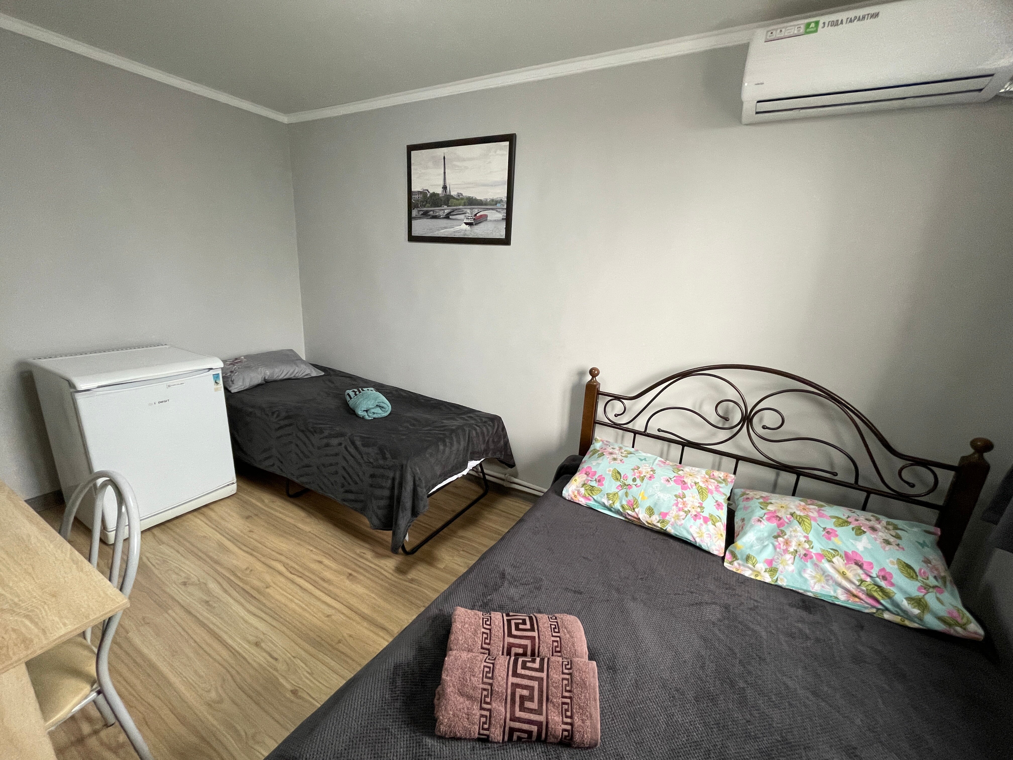 Фото Мир Уюта