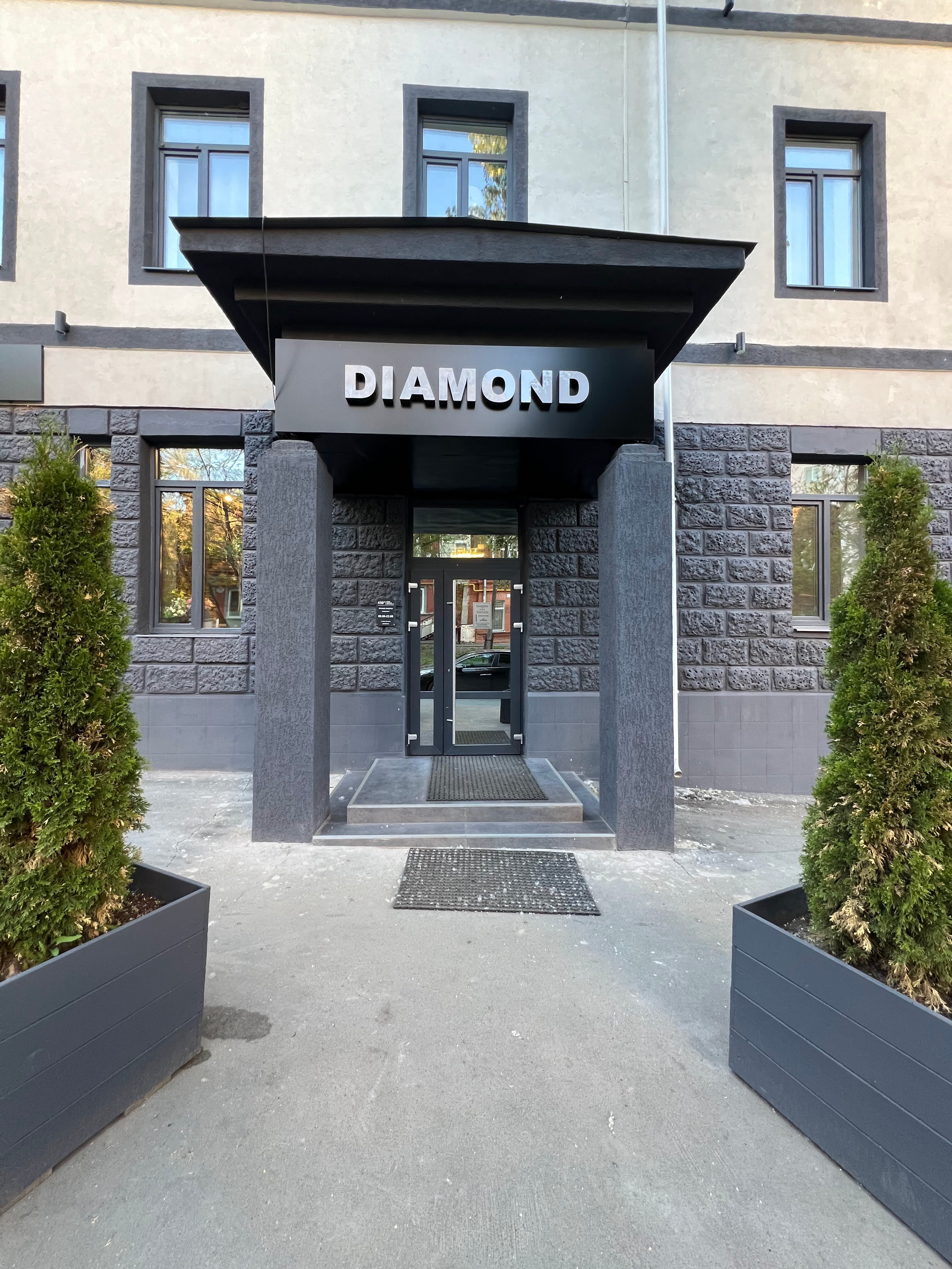 Фото Diamond Hotel