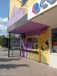 Dock Shock (Eletskaya Street, 20Г), fast food