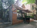 Воды Лагидзе (Zakaria Paliashvilis Street, 32), cafetería