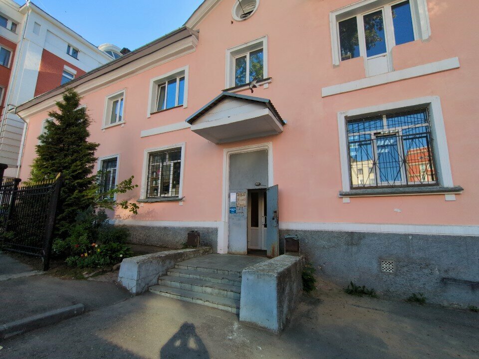 Arbitration court Управление арбитражных управляющих, Nizhny Novgorod, photo