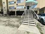 Жемчуг (202nd Microdistrict, 18/1) ، عيادات الأسنان