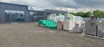 Строй с нами (selo Ivanovka, Belyayevskoye shosse, 9), tienda de construcción