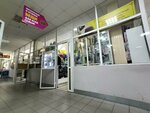 Одежда, бельё (9th Quarter, Tupoleva Boulevard, 12А), clothing store