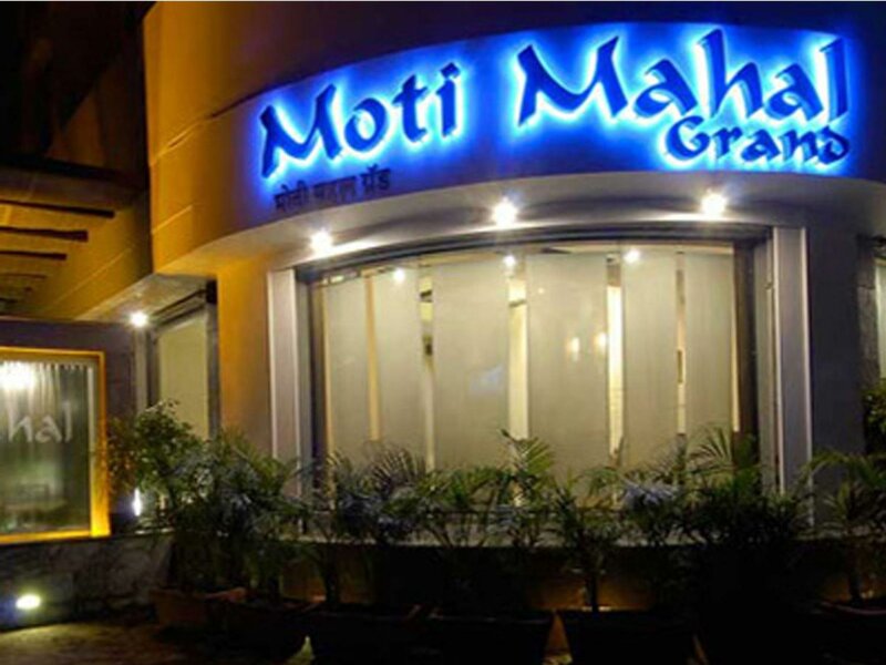 Гостиница Hotel Grande 51