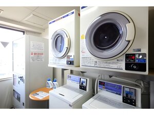 Гостиница Fujinomiya Green Hotel