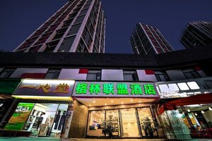 отель GreenTree Alliance Kunming Beijing Rd Linyu Bridge Hotel