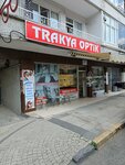 Trakya Optik (İstanbul, Küçükçekmece, Deli Orman Cad., 81A) ، متجر أدوات بصرية
