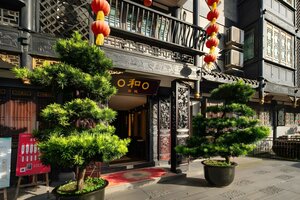 Гостиница Buddha Zen Hotel Chengdu 