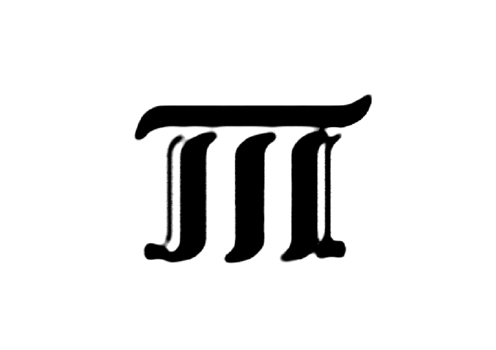 Фото Гостевой дом Тургеневский