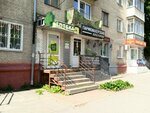 Виктория-Регион (Michurinskaya Street, 60), pharmacy