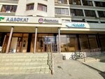 Today (Kereı Jáne Jánibek Handar kóshesi, 11), centro de desarrollo infantil
