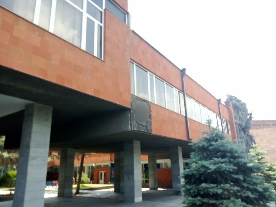 Construction company Librate Group, Yerevan, photo