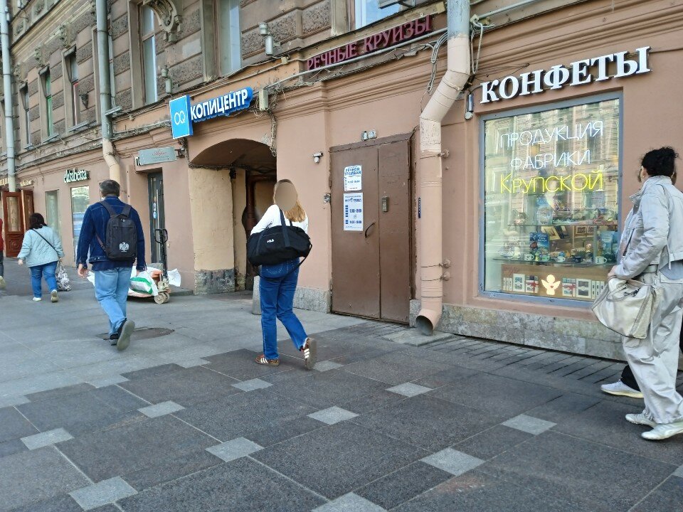 Фото Garden 22/2