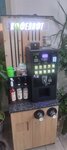 KofeLift (Frunze Street, 49), maquina de café