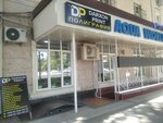 Darxon Print (Babur Street, 16), printing services