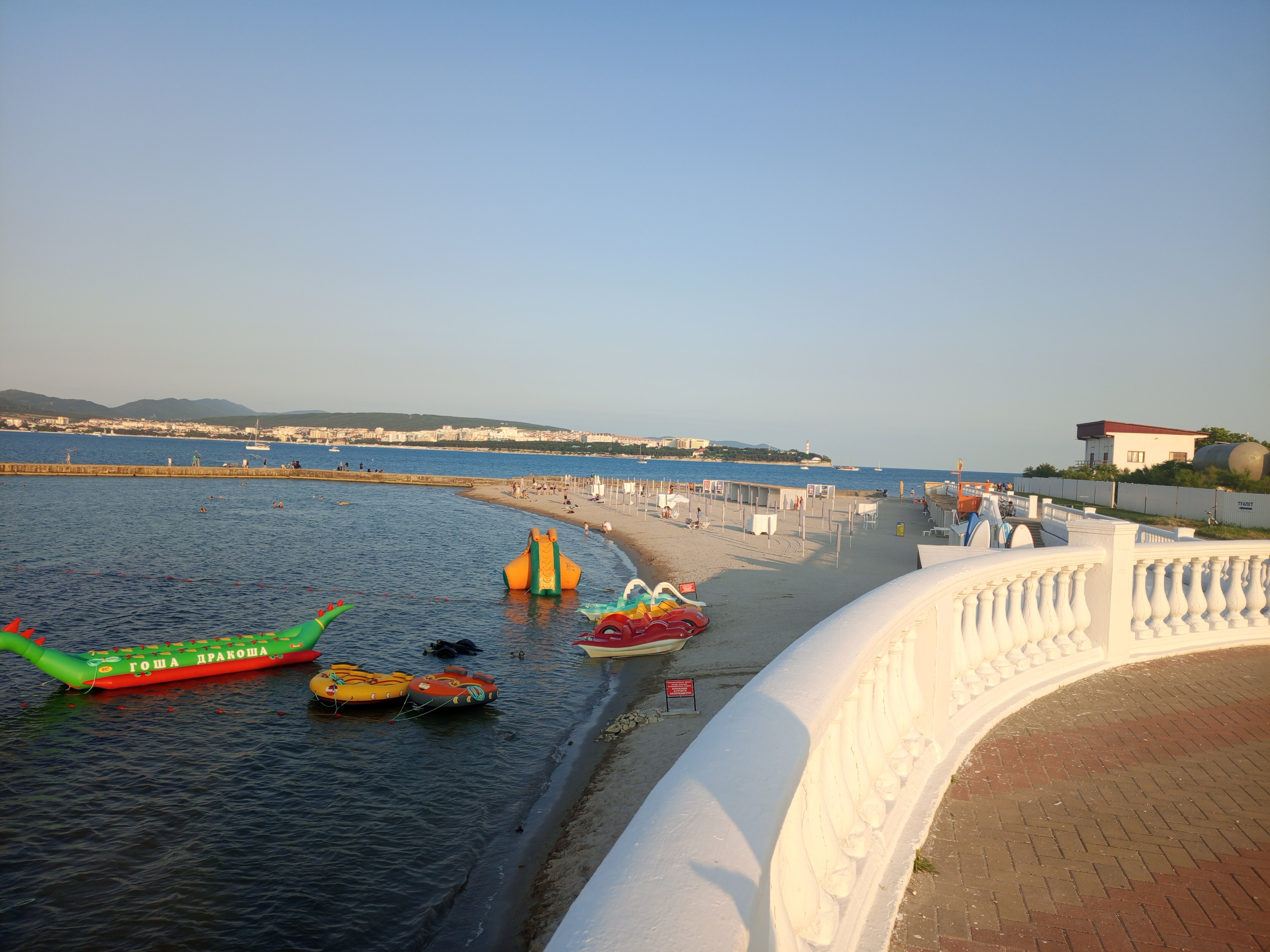 Фото Денница