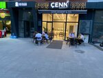 Çenn dessert & co (Istanbul, Esenler, Orucreis Neighborhood, 543rd Street, 1FD), cafetería
