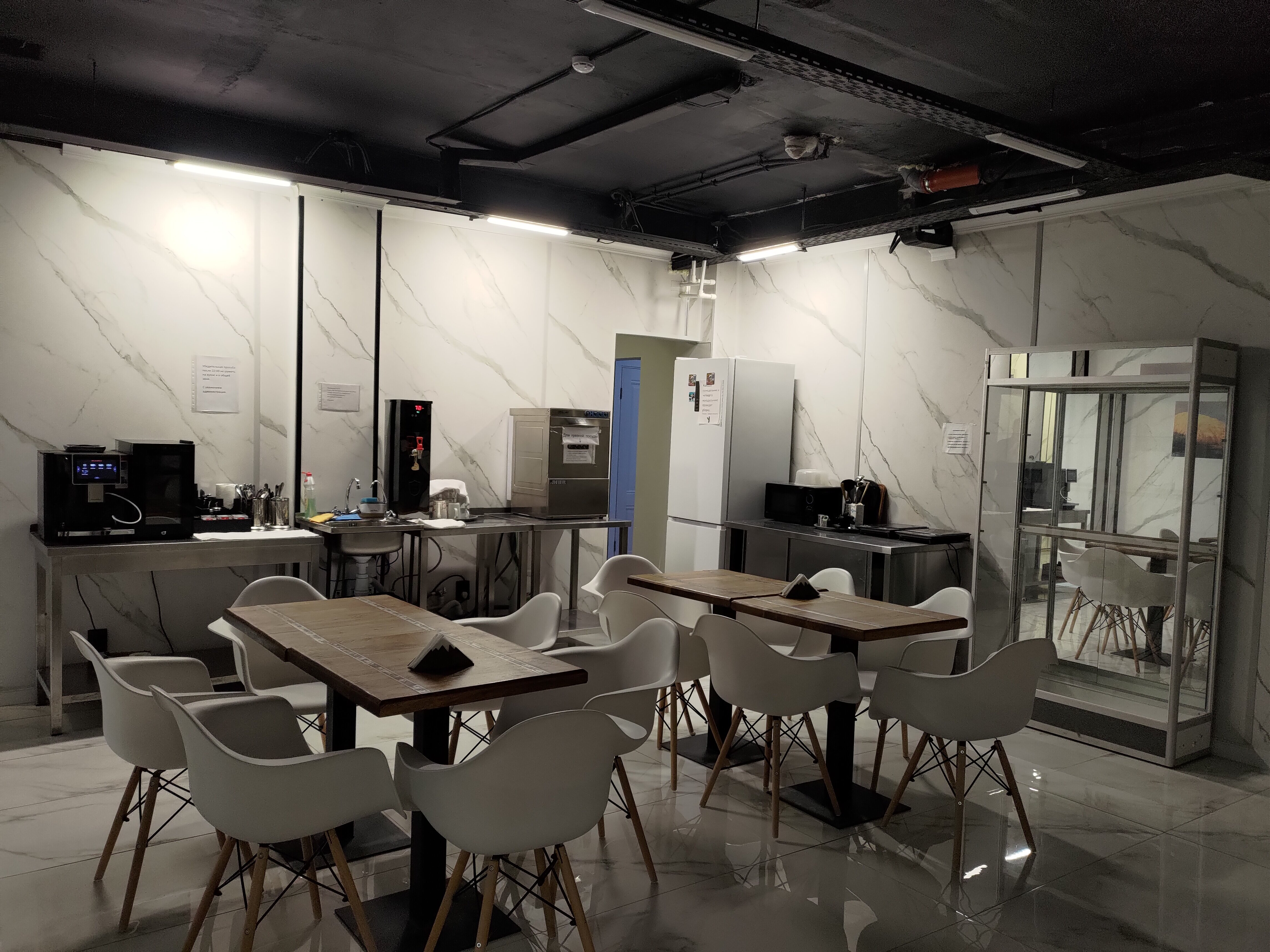 Фото БиБиКлуб