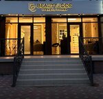 Beautycode (Lenina Street, 41), perfume and cosmetics shop