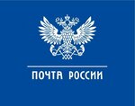 Почта России (Urban-type Settlement of Butovo, Butovo Park Residential Complex, 18к1) ، نقطة تسليم