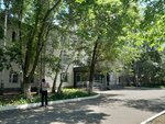 City Mental Health Center (Ilıas Jansúgiruly kóshesi, 12/3), psychiatric clinic
