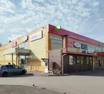 Экология Дома (ulitsa Metallistov, 4Б) ، مرشحات المياه