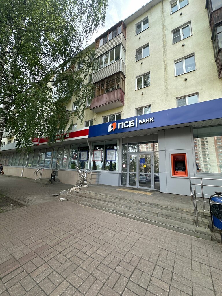 Bank Vtb Bank, Yaroslavl, photo
