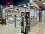 RedStore (Leningradskaya Street, 1) ، متجر أجهزة إلكترونية