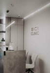 3101 Clinic (Kirochnaya Street, 31к2) ، علم التجميل