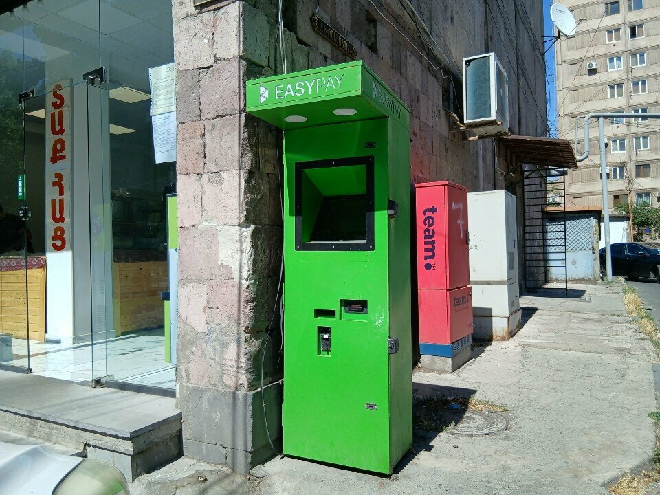 Payment terminal EasyPay, Yerevan, photo