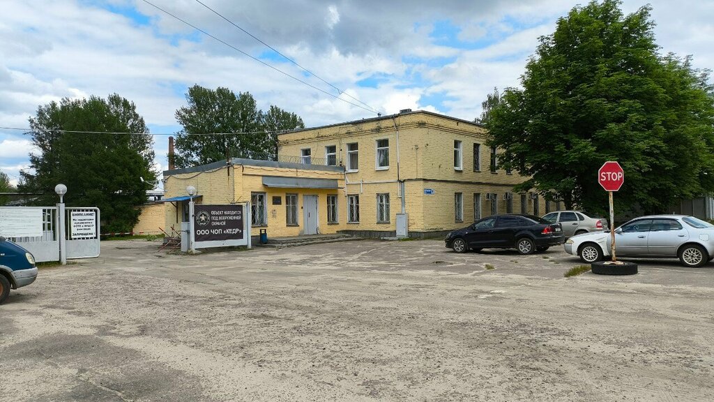 ATM Fora-Bank, bankomat, Yaroslavl, photo