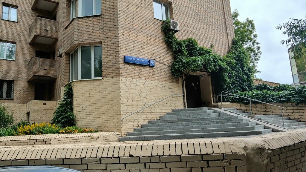 Frame and awning structures ТекстильСнабСервис, Moscow, photo