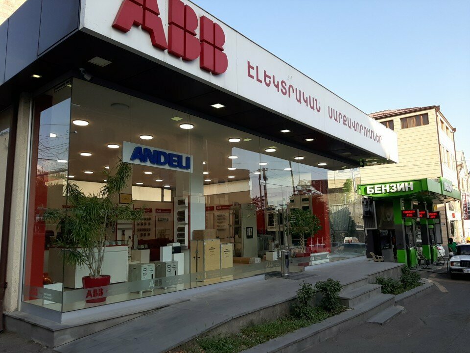 Electronic goods store ABB էլեկտրական սարքավորումներ, Yerevan, photo