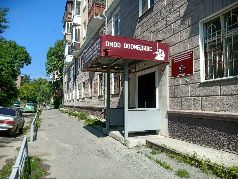 Hairdresser Технологии нюансов, Yekaterinburg, photo